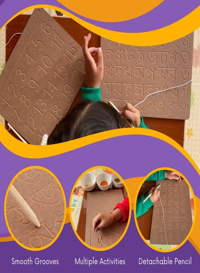 CRYA Bengali Educational Tracing Wooden Board for Kids | Handwriting, Counting and Learning Montessori Slates | Reversible Set of 2 Puzzles (Bengali, Cursive English and Numbers) - Image 2